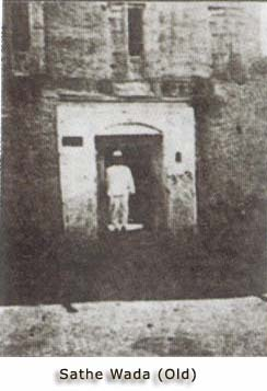 Information on all about sai baba jeevitha charitra.  sai baba, sai satcharitra, sai baba parayanam, saibaba parayanam procedure, saibaba parayanam in telugu,